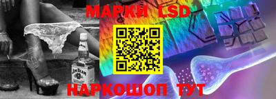 прущая мука Гусиноозёрск