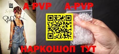 прущая мука Гусиноозёрск