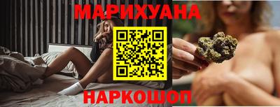 шишки Гусь-Хрустальный