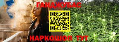 шишки Гусь-Хрустальный