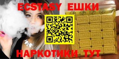 прущая мука Гусиноозёрск