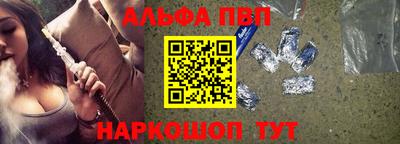шишки Гусь-Хрустальный