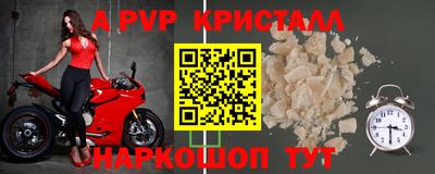 соль курить ск Гусев