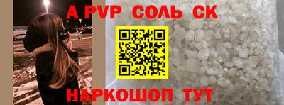 прущая мука Гусиноозёрск