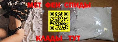 соль курить ск Гусев