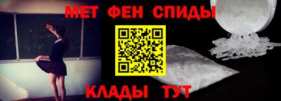 соль курить ск Гусев