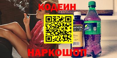 прущая мука Гусиноозёрск