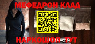 шишки Гусь-Хрустальный