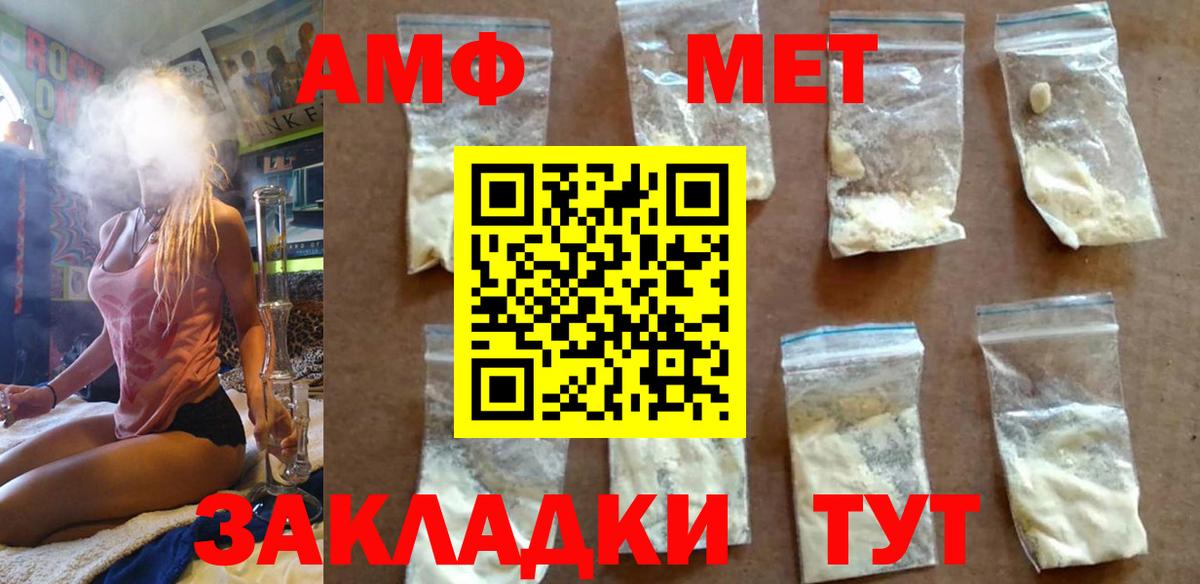 МЕТАДОН Малоярославец